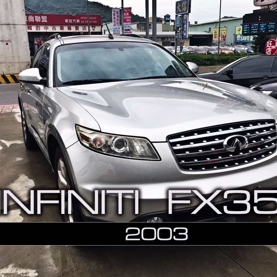 Fx35 Inftiniti Suv 跑房車03 中古車二手車 汽車 汽車出售在旋轉拍賣