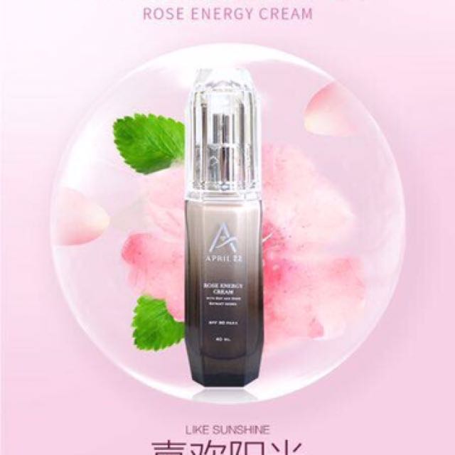 April 22玫瑰能量霜 Rose Energy Cream Health Beauty Skin Bath Body On Carousell