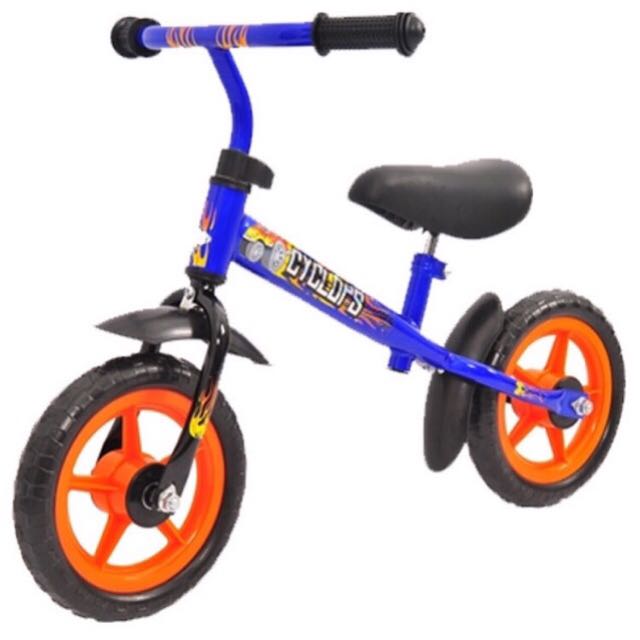 Cyclops balance bike shop