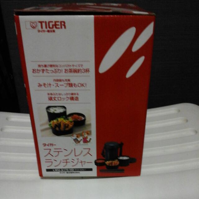 Brand New Lunch Box, TV & Home Appliances, Kitchen Appliances, Other