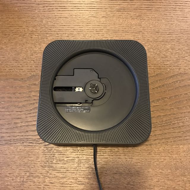 Muji Wall Mounted Cd Player 無印良品壁掛式cd機 音樂樂器 配件 音樂配件 Carousell
