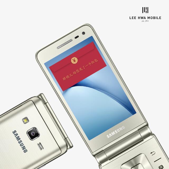 samsung mobile folder price