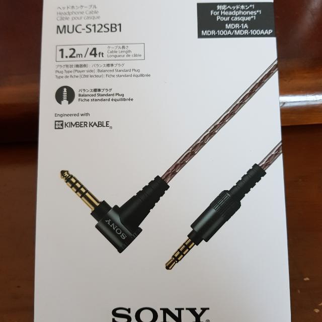 Sony MUC-S12SB1, Audio, Headphones & Headsets On Carousell