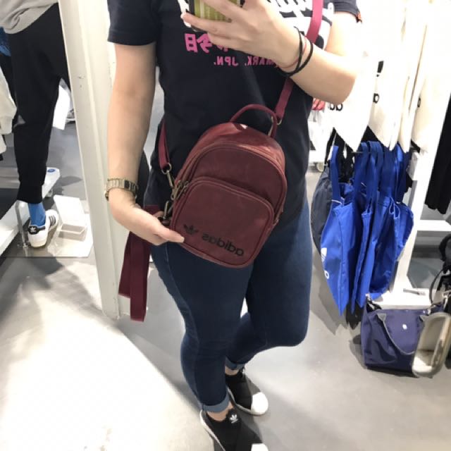 adidas mini backpack sling bag