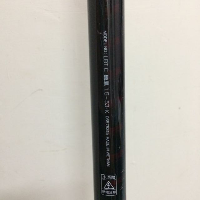 Daiwa ダイワ磯風1 5 530魚竿 興趣及遊戲 玩具 遊戲類 Carousell