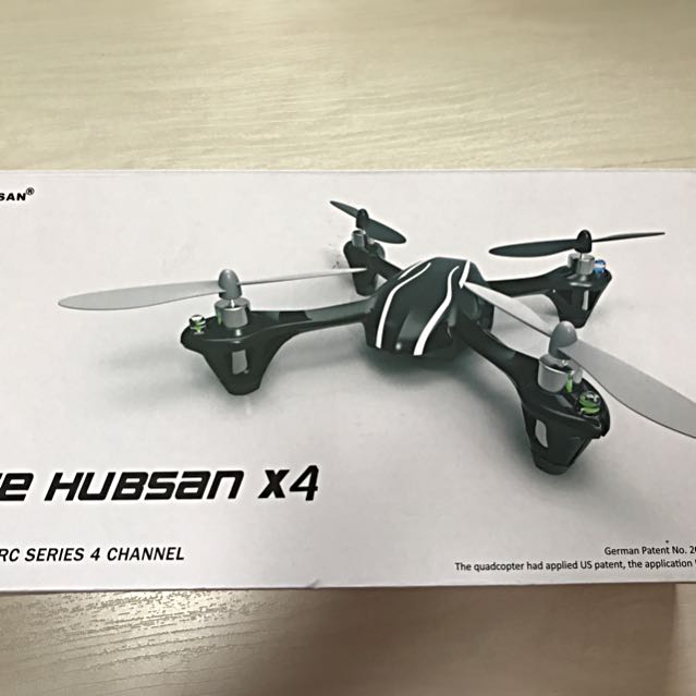 The hubsan x4 2.4 ghz rc series 4 channel shop