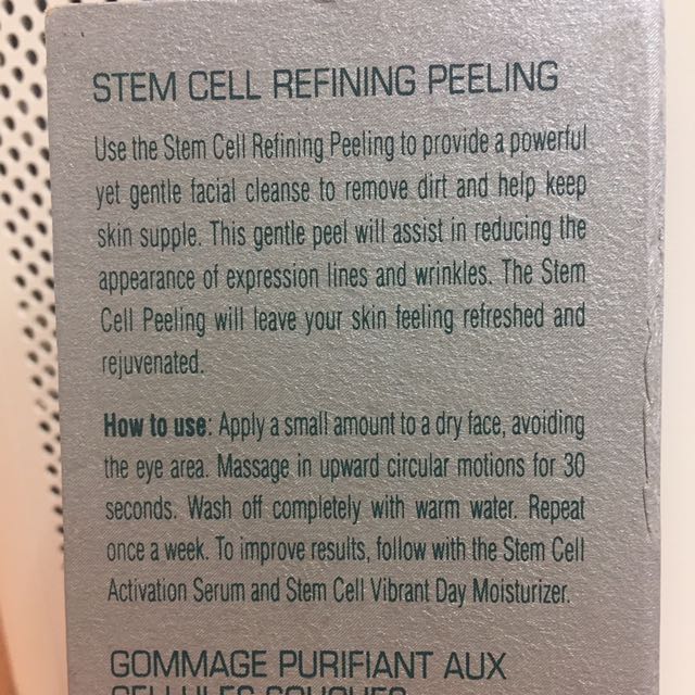 introstem stem cell day moisturizer