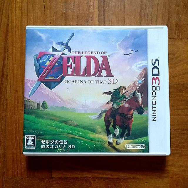 Zelda Ocarina Of Time 3d 3ds Jp Ver Toys Games Video Gaming