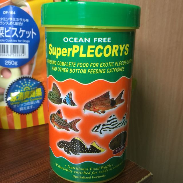 Superplecorys Large Tub 280g Pleco Algae Pellets Sinking Food