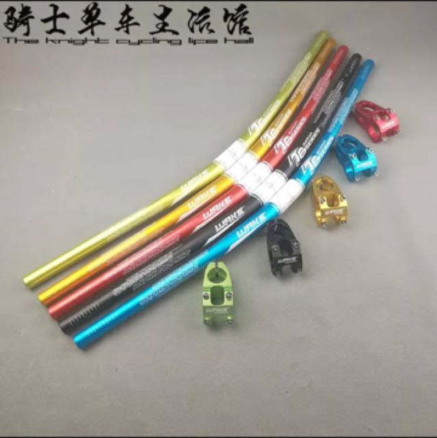 wake best bicycle bars