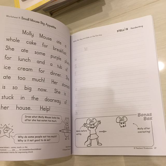 stellar writing