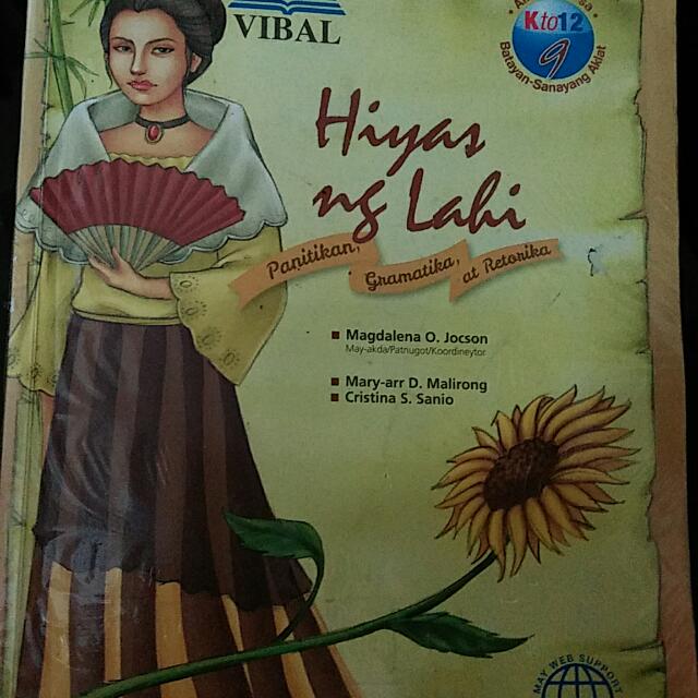 Grade 9 Books (Category: Textbooks) located in Pasig City. Submitted by ocmom (Listing ID 109937519, Image 1). Description: .