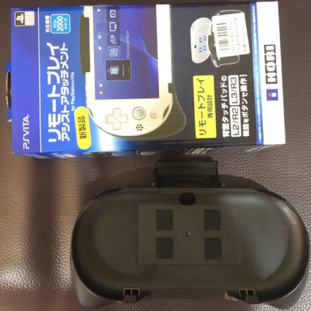 ps vita 1000 l2 r2 l3 r3 hori