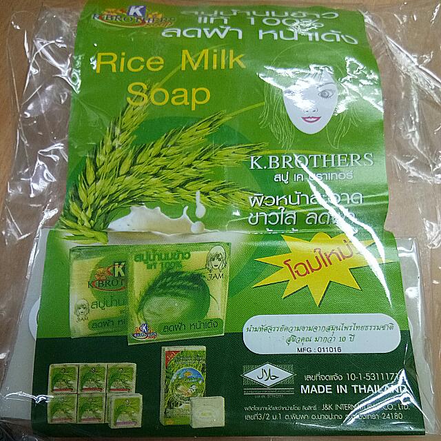 Original K Brothers Rice Milk Soap Made In Thailand 3 For RM 8, Beauty & Personal Care, Face