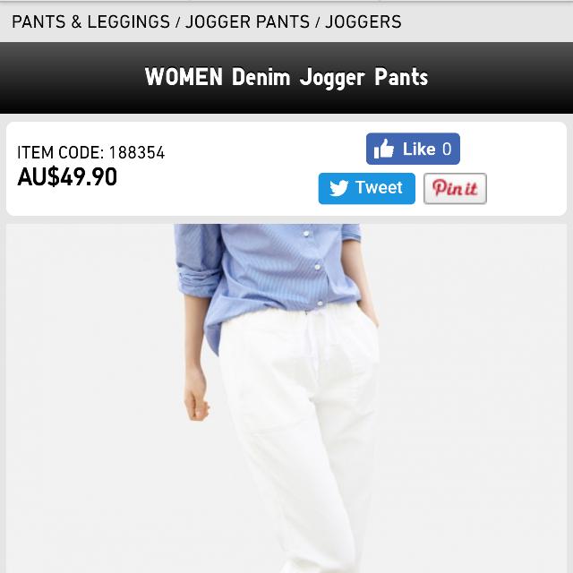 White denim clearance joggers