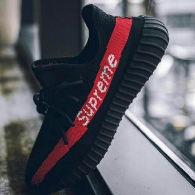supreme yeezy boost 350 v2 for sale Sea Value Group