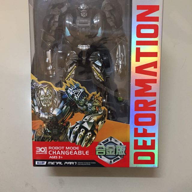 Deformation toys shop