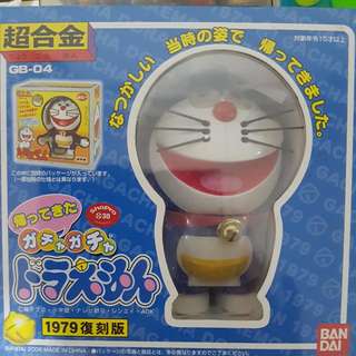Doramon Gb 04