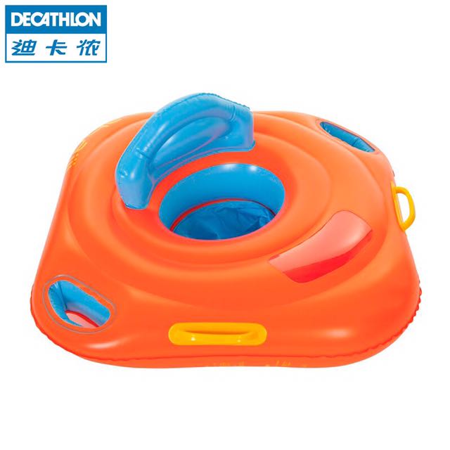 Decathlon Baby Swimming Floating Seat Ring Babies Kids Infant Playtime on Carousell