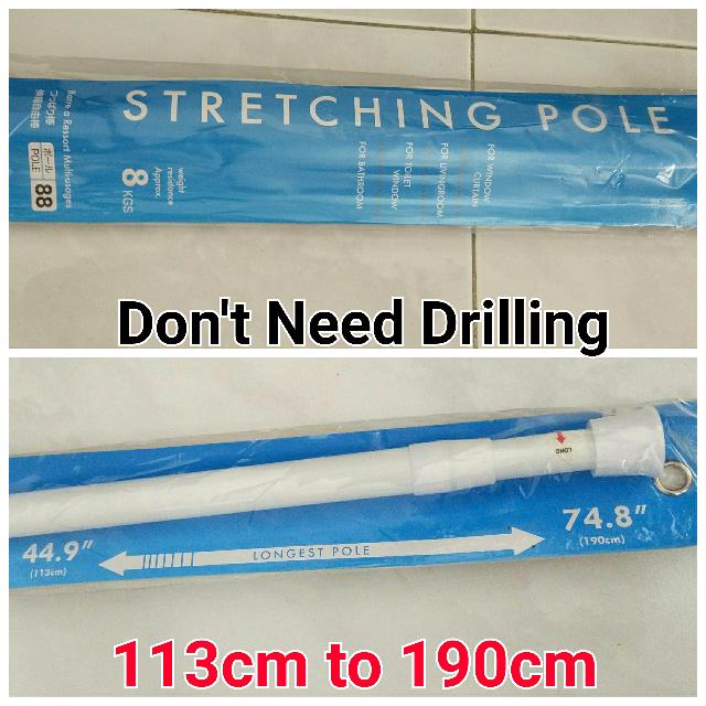 Extendable Rod 190cm Curtain Photo