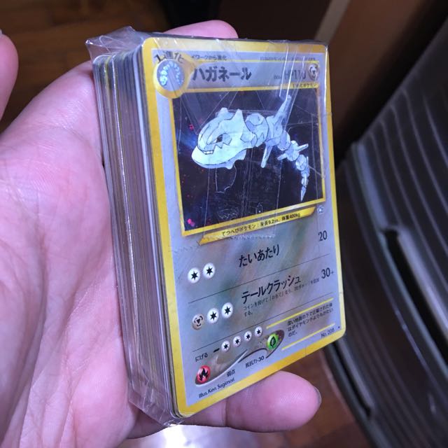 Mandarake pokemon top