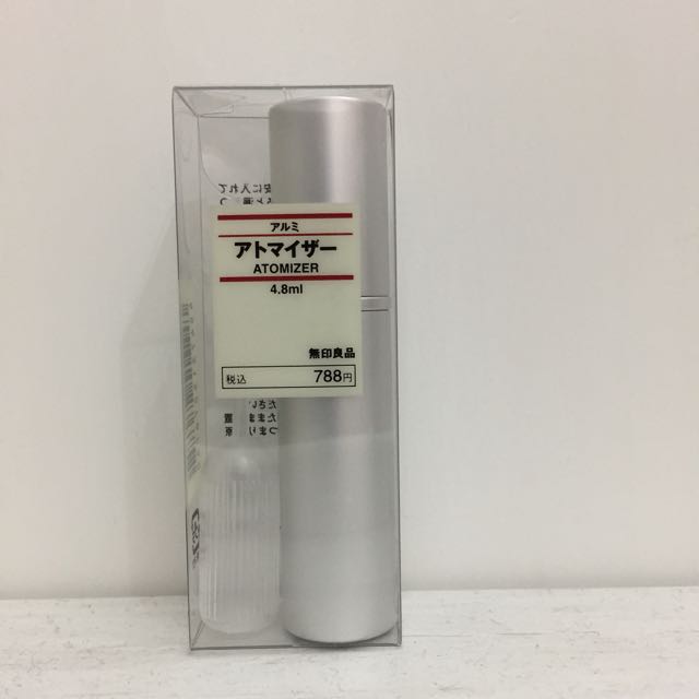 無印良品muji 輕便裝攜帶式香水瓶 美容 化妝品 指甲美容 香水 其他 Carousell