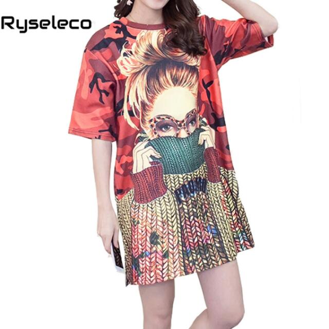 women's plus size casual summer dresses