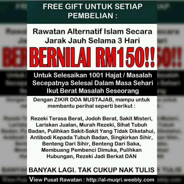 066rftd Mayd Mayesa Dress Ibu Anak With Free Gift Muslimah Fashion On Carousell