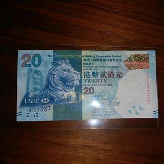 HSBC 20 unc 003337