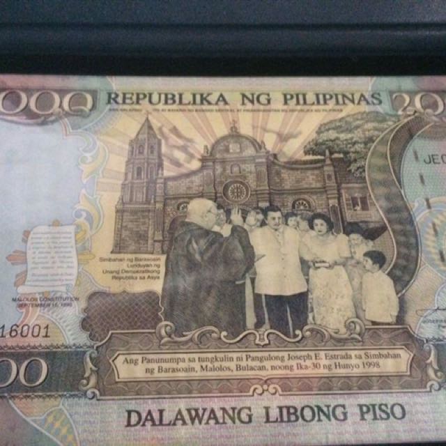 2000 Piso Banknote Bangko Sentral Ng Pilipinas Hobbies And Toys Memorabilia And Collectibles 