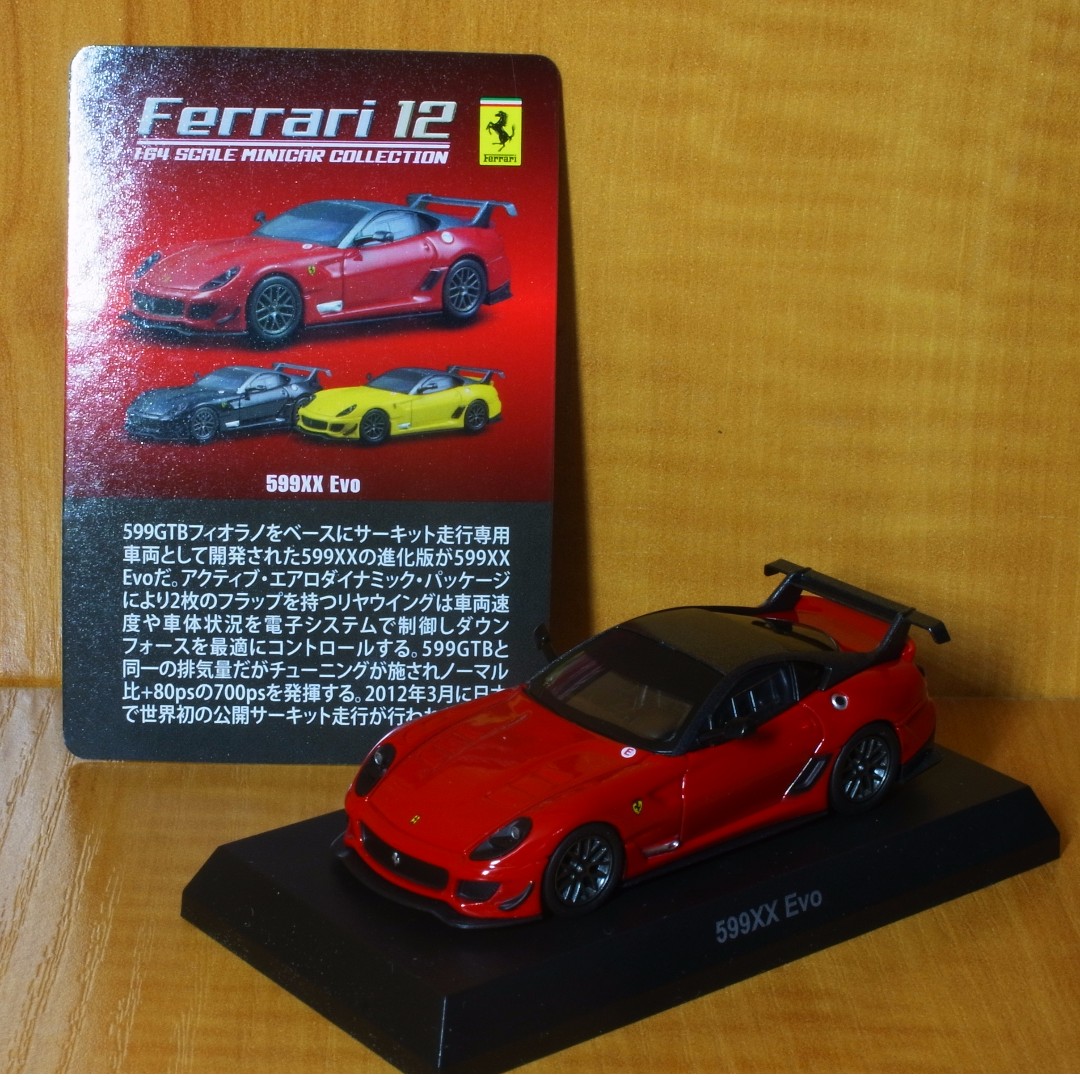 京商Kyosho 1/64 - Ferrari 599XX Evo, 興趣及遊戲, 玩具& 遊戲類