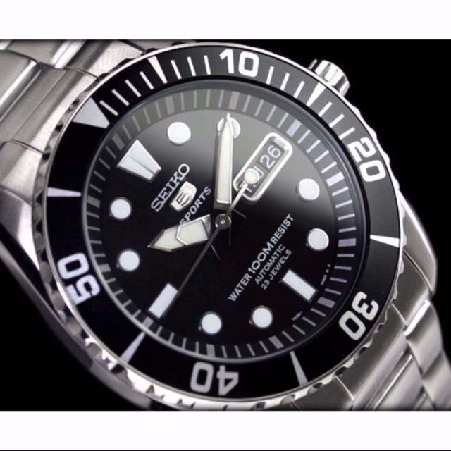 Authentic Brand New Seiko 5 Sports Sea Urchin Automatic Men's Watch ...