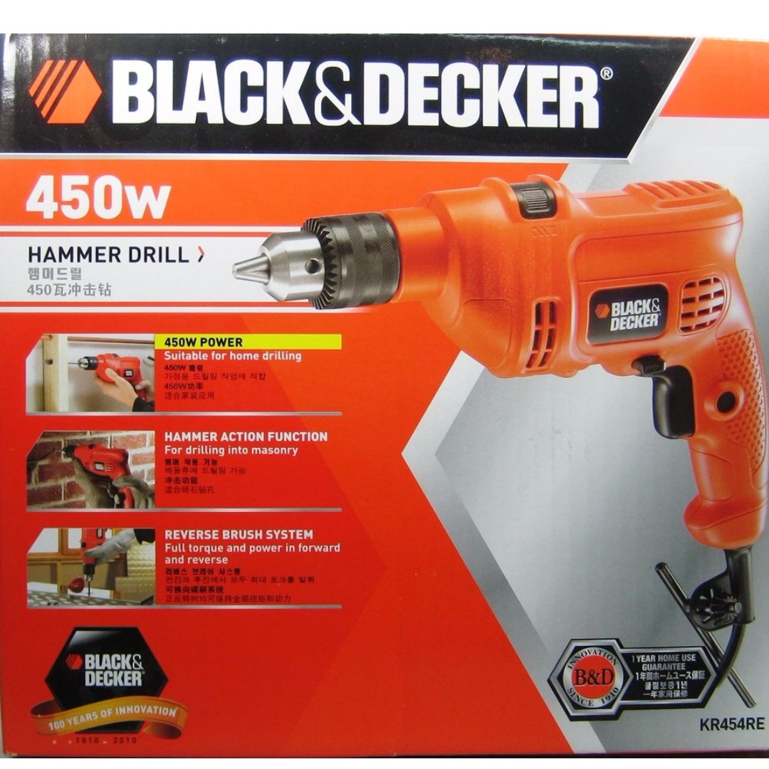 Black & Decker KR454RE