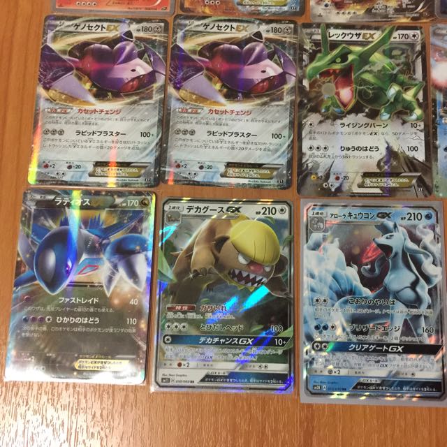Read Description Japanese Pokemon Ex Gx Fa Holo Cards Toys