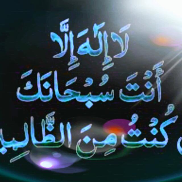 Gambar Kaligrafi Ayat Al Quran Cikimmcom