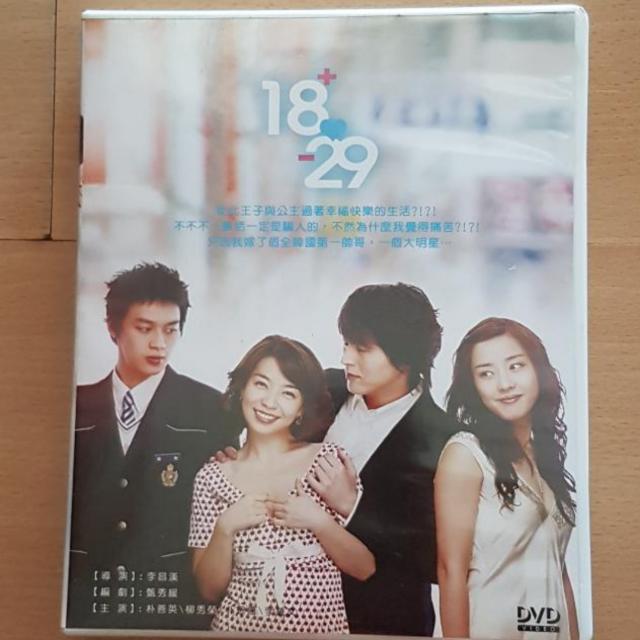 Korean Drama Eighteen Vs Twenty Nine 18岁 29岁 Hobbies Toys Music Media Cds Dvds On Carousell