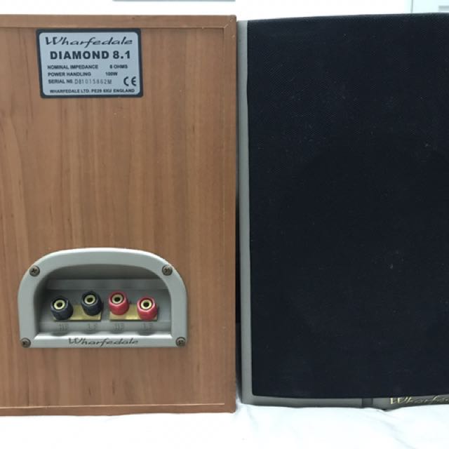 diamond 8.1 speakers