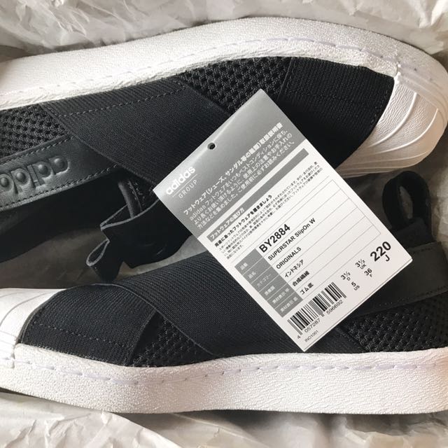 Adidas Superstar slip on from Japan Women s Fashion Footwear