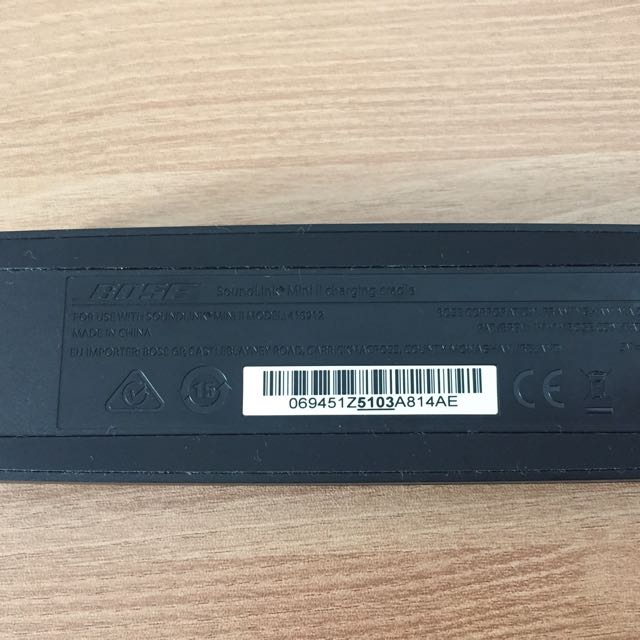 Bose Soundlink Mini 2 Charging Cradle Electronics Audio On Carousell