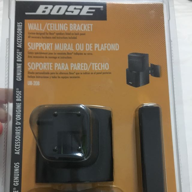 Bose Wall Ceiling Brackets Black Ub 20b Furniture Others On Carousell Blacklub s'engage à ne jamais transmettre aux autres membres les données de contact vous concernant. carousell
