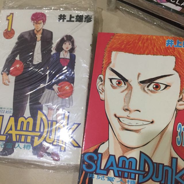 Slam dunk Manga (Category: Comics & Manga) located in Manila. Submitted by dannyko38 (Listing ID 110601744, Image 3). Description: .