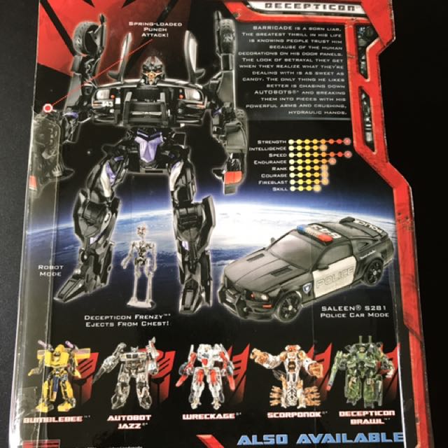 Transformers (Category: Toy Figures) located in Singapore. Submitted by fathulrk (Listing ID 110693491, Image 2). Description: .