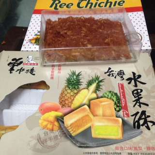 Taiwan Combination Cake