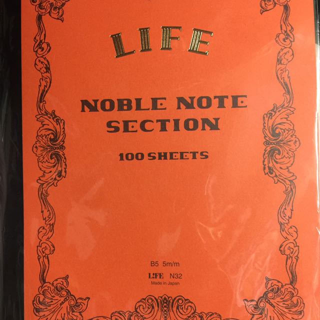 英文書法calligraphy Life Noble Note 練習簿 書本 文具 文具 Carousell