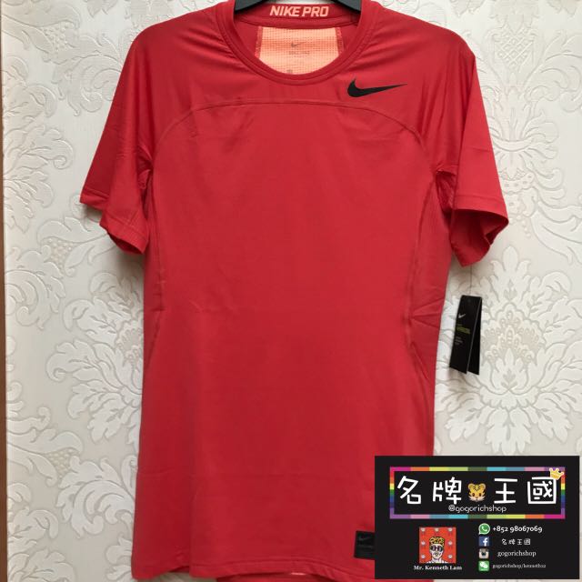 nike pro tee
