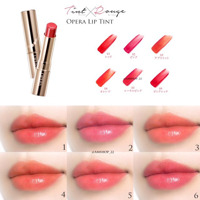 預訂 日本 opera 唇膏 Lip Tint / Sheer Lip Color, 美容＆化妝品, 健康及美容 皮膚護理, 化妝品