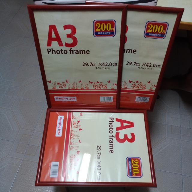 A3 Photo Frame 相架 相框 畫架 畫框 畫紙 相紙 Foamboard IKEA A2 日本 DAISO 木紋 掛牆 畫板 相片