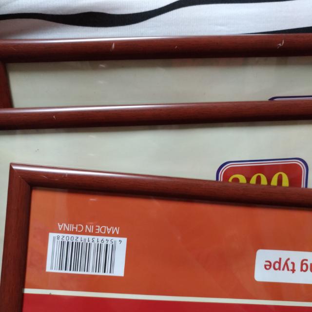 A3 Photo Frame 相架 相框 畫架 畫框 畫紙 相紙 Foamboard IKEA A2 日本 DAISO 木紋 掛牆 畫板 相片