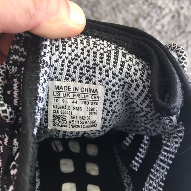 Adidas Pure Boost 2017, Men's Fashion, Footwear, Sneakers on Carousell