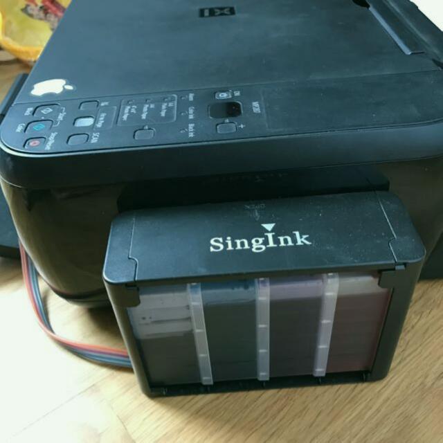 scan printer canon mp287